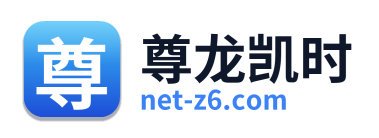 尊龙凯时